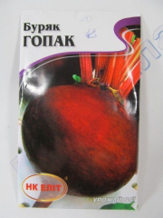 Гопак буряк великий пакет 20г (НК Єліт)