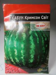 Кримсон Світ кавун великий пакет (НКЭлит)