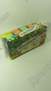 Губки кухонные 5шт ТМ