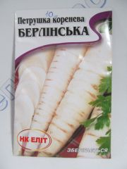 Берлинская петрушка корневая, великий пакет 16г (НК Єліт)