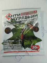 АнтиМуравьин 20г порошок