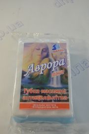 Губка банная с массажным слоем 