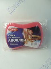 Губка банная АППОЛОН
