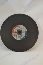 Диск отрезной по металу 400*4,0*32 Запорожье