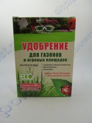 Альянсед Для Газонов 300г