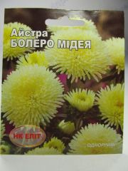 Болеро Мідея айстра 3г (НК Єліт)