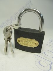 Замок навесной 50мм (серый)