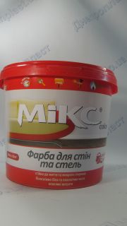 Краска интерьерная для стен и потолка 7кг (стойкая к мытью) МИКС