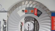 Алмазный Диск 125*5*22,23 Турбоволна Wellcut Promo