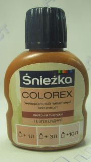 Пигмент  Орех средний 100 мл (71)