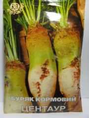 Центаур буряк кормовий, великий пакет (Квітень)