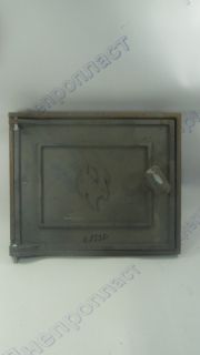 Дверка чугунная топочная огонек 25смх20,5см