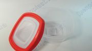 Контейнер КИПЕРБОКС квадратный 0,55л