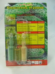 Спасатель огурцов 3 ампулы