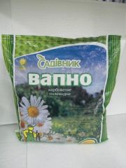 Вапно карбонатне пилевидне 5кг (САДІВНИК)