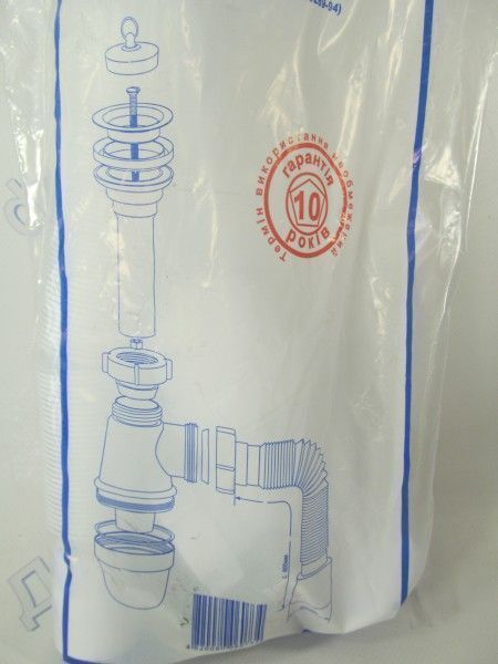 Сифон для умывальника У 0110 универсал (нерж.) с гибкой трубой 1 1/2 * 50 