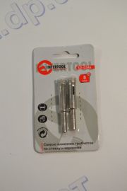 Сверло алмазное трубчатое по стеклу и керамике 8мм