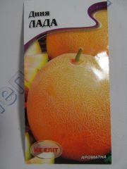 Лада диня 2г  (НК Еліт)