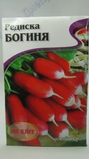 Богиня редис 20г великий пакет (НКЭлит)