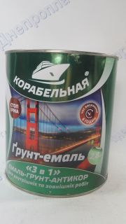 Эмаль - грунт 3 в 1 белая 2,8кг Корабельная