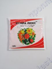 Кемира Люкс удобрение 100гр
