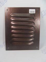 Решетка вентиляционная металическая коричневая 175*215мм