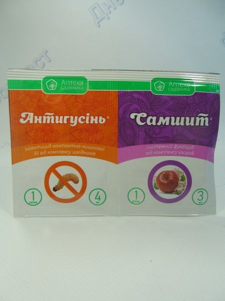 АнтиГусень 4мл +Самшит 3мл