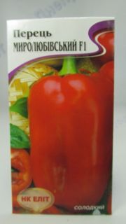 Миролюбівський  F1 перець (НК Еліт)