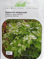 Любисток лікарський (ПН)