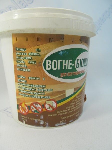 Огнебиозащита для дерева  0,75кг (конц.1:10) Старт НОВ