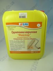 Грунт акриловый 5л концентрат 1:4 "МАСТЕР"  ТМ Стаханов
