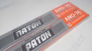 Электроды d3-1кг АНО-36 ПАТОН
