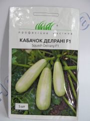 Делрани кабачок F1 (ПН)