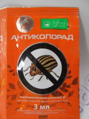АнтиКолорад 3мл