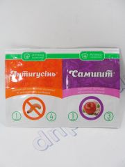 АнтиГусень 4мл +Самшит 3мл