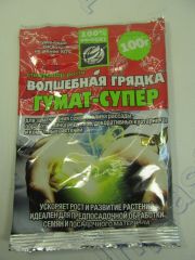 Гумат Супер 