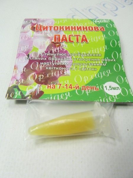 Цитокининовая паста 1,5мл