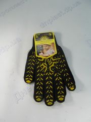 Перчатки 