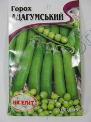 Адагумський горох, 20г великий пакет (НКЄлит)
