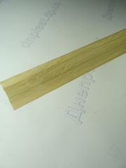 Плинтус пластиковый 2,5м 