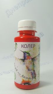 Пигмент 25 персик 100мл КОЛИБРИ