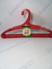Плечики для одежды 