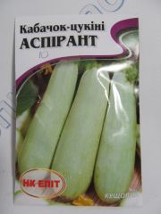 Аспирант кабачок-цукини великий пакет 20г (НК Єліт)