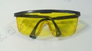 Очки YSA 1 желтые защитные с регулировкой