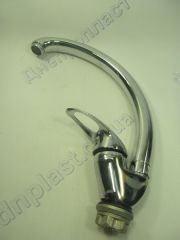 Смеситель  O&L Cnampion PREMIERE-кухня U