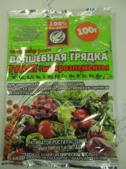 Гумат + микр 