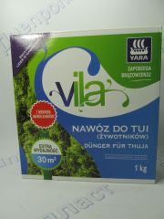 Удобрение для туй 1кг гранул. Vila