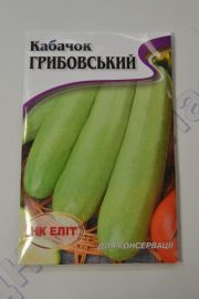 Грібовский 37 кабачок великий пакет 20г (НК Єліт)