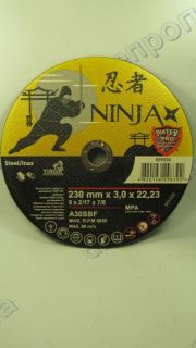 Диск отрезной по металлу 230*3,0*22 мм NINJA
