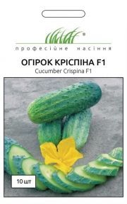 Кріспіна огірок F1 (ПН)